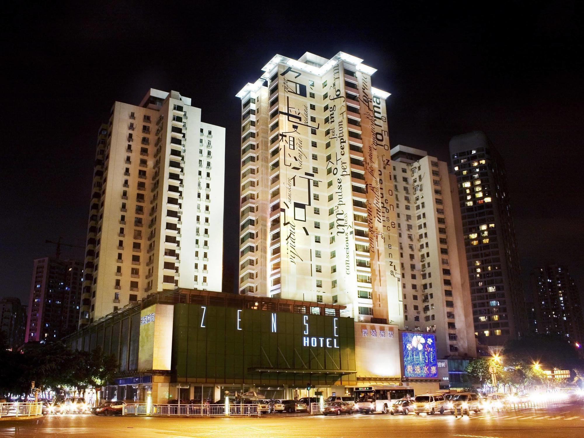 Zense International Hotel Shenzhen Exterior photo