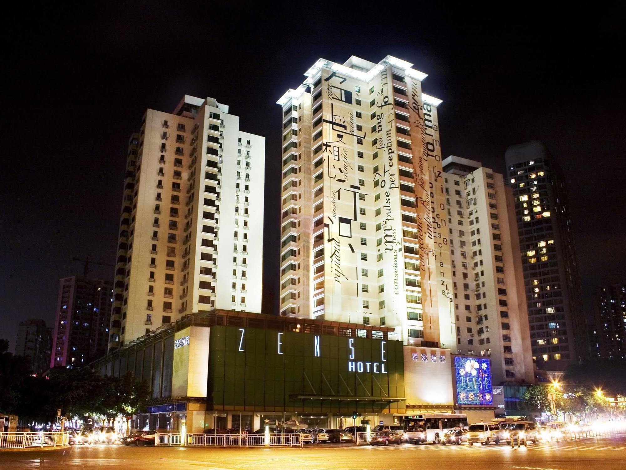 Zense International Hotel Shenzhen Exterior photo